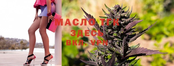 mix Горно-Алтайск