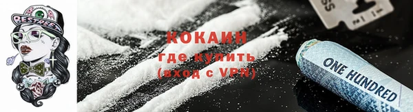 mix Горно-Алтайск