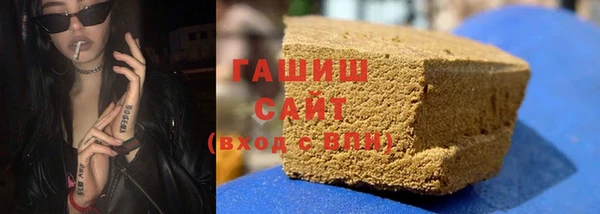 MDMA Вязьма