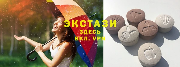 дживик Аксай