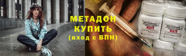 спайс Горняк