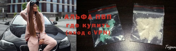 гашиш Горнозаводск