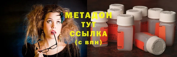 гашиш Горнозаводск