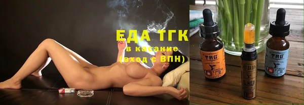 mix Горно-Алтайск