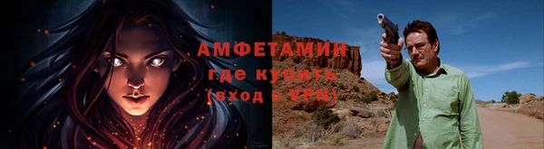 скорость Вязники