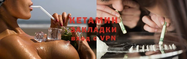 скорость Вязники