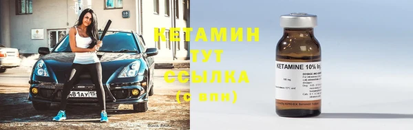 mix Горно-Алтайск