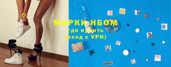 MDMA Вязьма