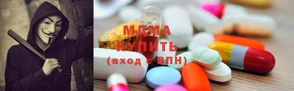гашиш Горнозаводск