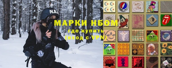 скорость Вязники