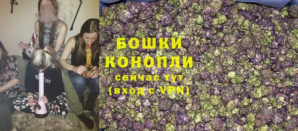 гашиш Горнозаводск