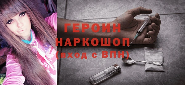 MDMA Вязьма