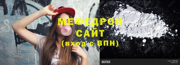 гашиш Горнозаводск