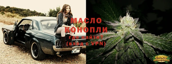 jwh Алапаевск