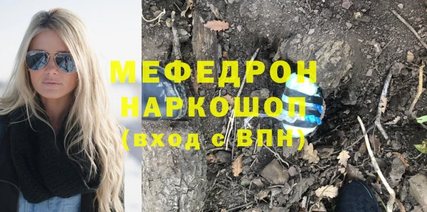 скорость Вязники