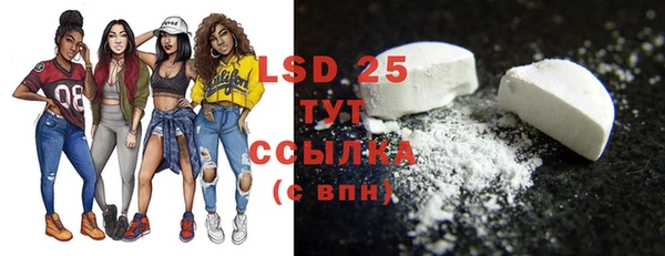 скорость Вязники