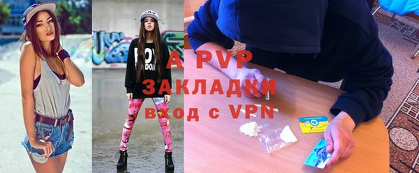 скорость Вязники