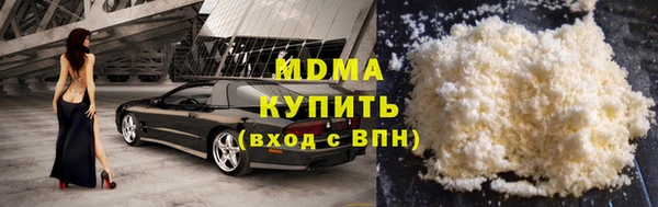 скорость Вязники