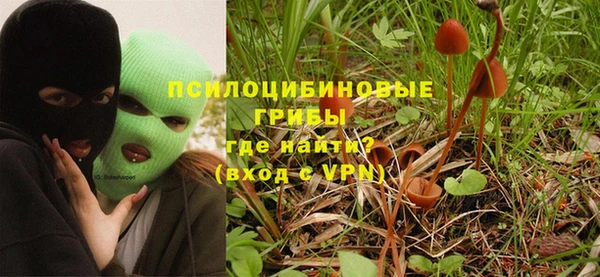 скорость Вязники